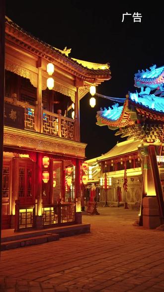 门票只需要29.9元!提前囤票!#万全右卫城#抖音新春吃喝玩乐节#马上过年一路万全#家乡年俗大赏