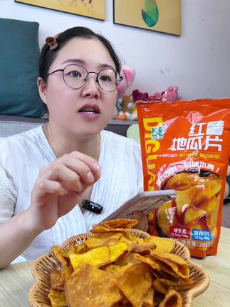 老公的钱好大张啊!给个800可以当8万用!