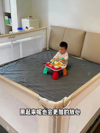 #我要上热门  不愧是被众多妈妈选择认可的床围栏,装完简直太哇塞了,升级后更稳固颜值更高了,在宝宝会翻身之前就给他准备好!#丸丫床围栏 #床围栏 #免打孔床围栏 #母婴好物