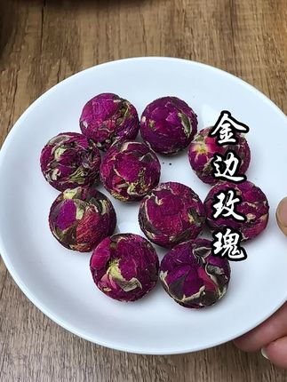 闲暇的周末,一颗大理金边玫瑰一个人一壶茶,幽香四溢静享浪漫#金边玫瑰花茶 #云南印象 #墨红玫瑰花茶 #家乡特色 #农产品推荐官