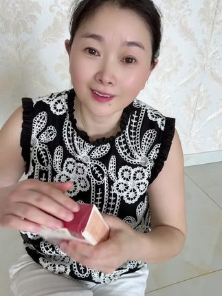 ❤️陈皮莲子红豆沙、软糯软糯的口感好吃、放冰箱冷藏口感更好哦#强烈推荐