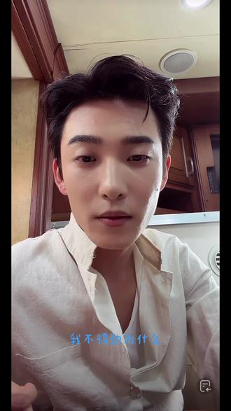 昨晚直播高能存档📹 《白夜危情》已上线,杀手×女警越爱越危险💔#姚冠宇 #兰岚 #爱奇艺短剧
