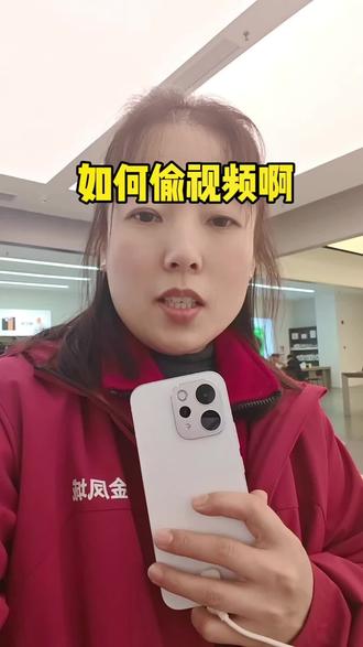 #vivo #vivoS50 #vivoS50Promini#济南#济南手机数码