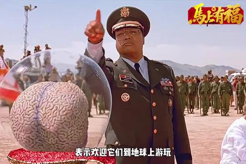 广场舞音乐的威力🅰️