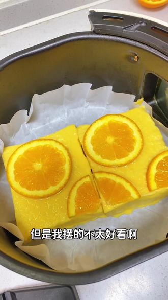 没想到 橙子烤一下味道特别惊艳!香气十足,超级好吃~#早餐吃什么 #动手自己做美食 #吐司的神仙吃法 #创作者扶持计划 #懒人美食 @DOU+上热门 @DOU+小助手