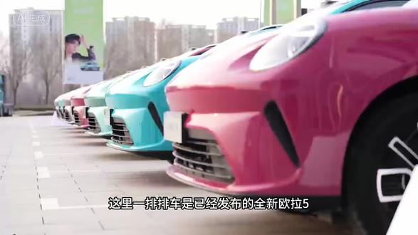这次受邀来到长城汽车总部,新车欧拉5比我的好猫智能多了,智驾系统超赞的!#长城欧拉5年轻人的严选车 #长城欧拉车主变身一日工程师 #长城欧拉车主回家之旅