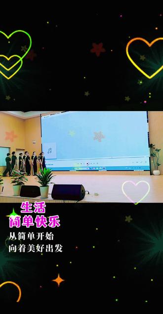 𝟮𝟬𝟮𝟱•全剧终🎉
烟火起,照人间,
喜悦无边,举杯敬此年。
何其有幸,年岁并进,
祝你,祝我,祝我们:
年复一年,年赴一年,年富一年