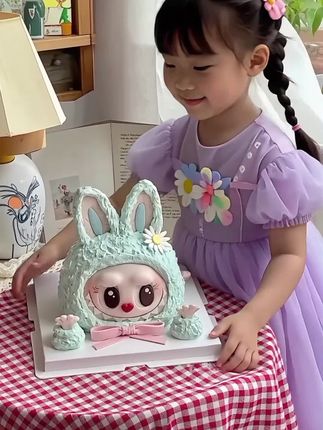 #-拉布布网红定制8喜冰淇淋生日蛋糕男士女士蛋糕同城门店#创意蛋糕 #小朋友最爱 #生日蛋糕 #蛋糕🍰 #好吃的蛋糕