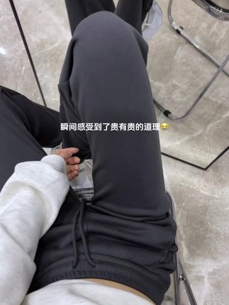 #显瘦裤子 #百搭神裤 #腿精本精 #梨形身材穿搭 #穿出大长腿