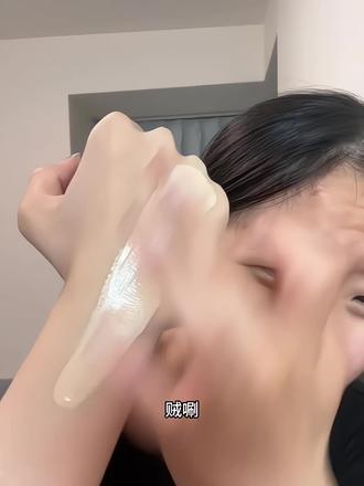 韩萃新升级粉底液真的太牛了,遮瑕嘎嘎好清爽不黏腻,持妆一整天也不在话下!平价又好用的粉底液推荐!#底妆 #粉底液#持妆粉底液 #韩萃粉底液 #控油持妆