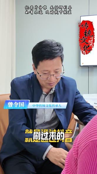 云南昆明的牛友看到了希望#云南dou知道 #正能量 #同城优先推荐 #牛皮癣 #银屑病