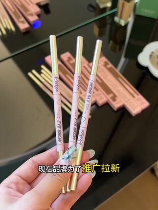 #眉笔推荐 #防水眉笔不脱色 #眉笔颜色怎么选 #眉笔居然还可以这样用 #化妆工具