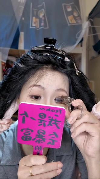 求你别离开我 203个宝宝,那个那个,我有点笨,剪辑不太好,也不太敢大声的表达,我会努力的,我非常非常珍视你们。#真实生活分享计划 #化妆 #化妆解说 #美妆 #大学