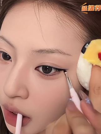 自带刀锋刷的胶笔能有多好用手残党也能画出完美眼线的秘密就是它!关键这个价到手两支#眼线胶笔 #防水防汗不晕染 #自用好物推荐