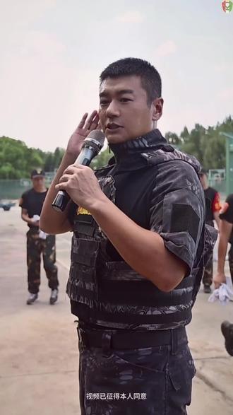 7天夏令营,一生军旅情,来时孤勇者,走时放驼铃#徐佳#夏令营#猎鹰战神夏令营#暑假军事夏令营#封闭式管理