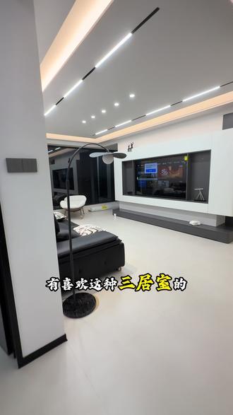 #任丘房产
宏宇璟宸雅著