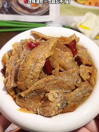 黄花鱼罐头#美味下饭菜