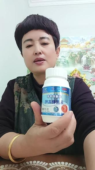 这个国药的高钙片,它每一片都含有两百九十八毫克的钙元素,相当于喝了两大杯牛奶。而且它的含量很纯净,没有添加蔗糖,非常适合老人小孩吃,每天坚持吃上几粒,对身体非常好。喜欢的朋友赶紧点击下方链接下单吧!#钙片 #上热门