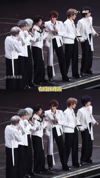 可能只有峰峻妹才能体会到时团这种团魂了吧#时代少年团#团魂#抖音我要上热门#抖音小助手#抖音dou小助手