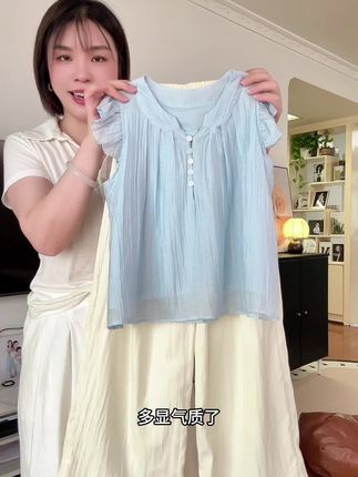 时尚甜美气质套装上身洋气又百搭#夏季穿搭 #清凉一夏 #女童夏季穿搭 #夏季必备