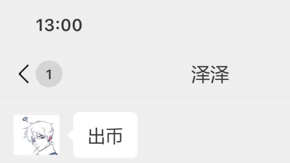 速通绝密航天攻略#三角洲行动 #三角洲 #云游堂#洲 #游戏日常