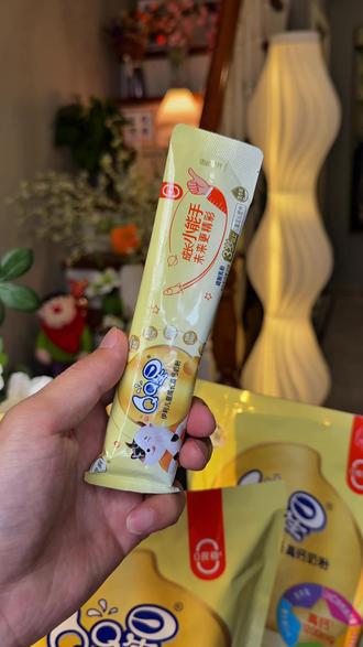 3岁宝宝爱喝的伊利QQ星奶粉 给3岁娃挑的奶粉真的没踩雷!口感顺滑奶味还浓,里面有益生菌、维生素、叶黄素和钙,关键是0蔗糖,喝着放心~
一袋400g分成16小条,出门带也方便
#儿童奶粉 #儿童奶粉怎么选 #伊利qq星儿童奶粉 #伊利qq星儿童成长配方奶粉