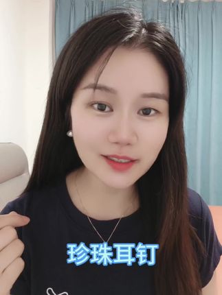 925银材质,不过敏,推荐12mm的#自用好物推荐 #耳钉耳饰