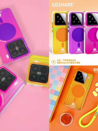 GGSHARE【适用小米】原创果冻瓦楞磁吸手机壳xiaomi15pro多巴胺IMD#适用小米手机壳 #磁吸手机壳 #多巴胺手机壳