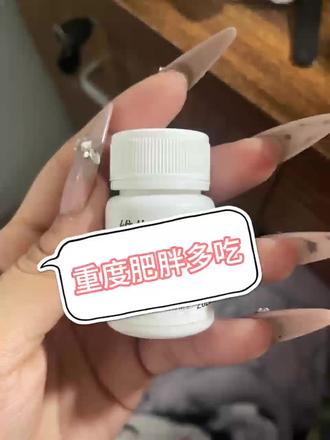 月巴月半 能帮一个是一个,这些方法可要记住