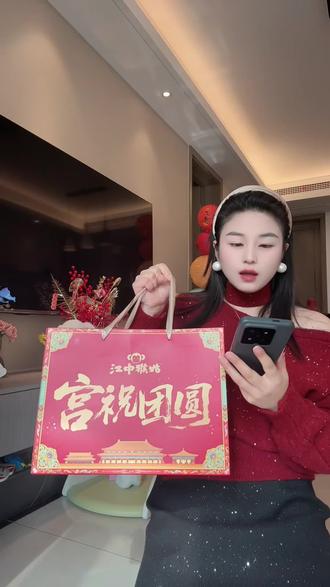 适合老人小孩吃的#江中猴姑饼干 也来大活动了!