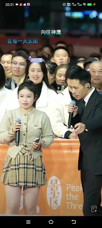 索图大舞台每天晚上(7点30开播)