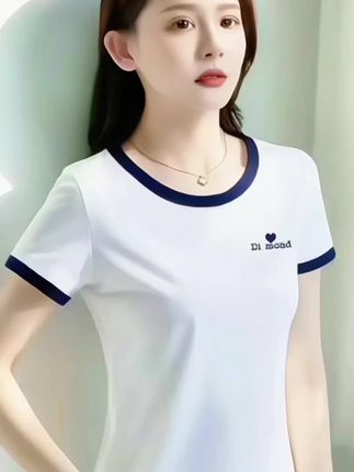 #无限回购的宝藏单品 #显瘦穿搭 #百搭上衣 #女性无龄感 #谁穿谁好看系列
