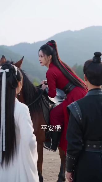 刘小艺武侠作品《红尘烟云》第(20)段,预览🌹🌹🌹