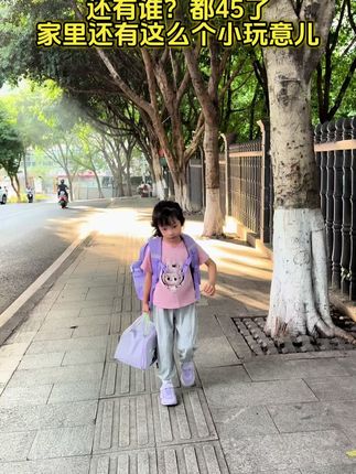 #创作灵感 我知道,我给咱们80后拖后腿了,孩子才上一年级,本该享福到处旅游的年纪,又开始经历接娃送娃洗饭盒,辅导作业的经历😂#80后的你现在过得还好吗 #亲子日常#女性智慧#自媒体创业