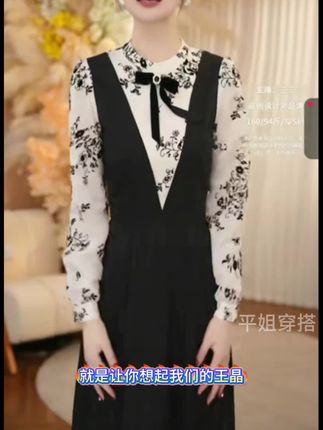 创造灵感#冬日穿搭测评 #今日穿搭ootd #秋季新款连衣裙#