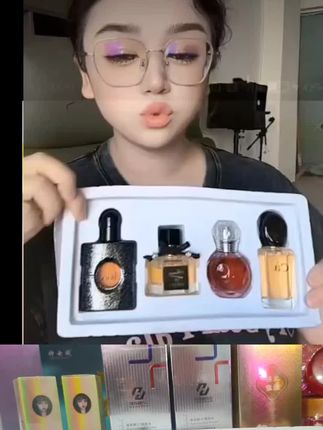 #好物推荐🔥 #好东西一起分享 #自用好物推荐 香水推荐