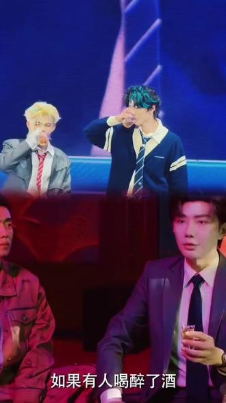 游主任名言:如果交杯酒不方便就交换酒!教的回旋镖射中自己😂 小高心眼子全使在他哥身上🤣#神级现场 #云熠cp #云熠星河