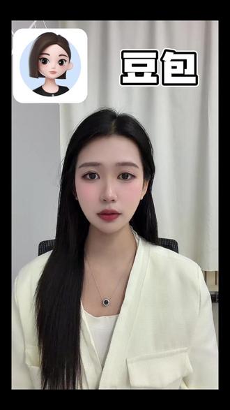 在为简历写不出优势而发愁?豆包轻松优化简历。 #豆包app#豆包#简历#面试