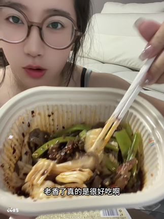 超级好吃啊真的是,赶紧搂回家 #素毛肚 #贡菜 #馋馋馋馋 #美食