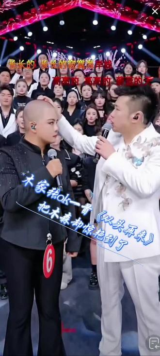 张ok加油!@木森大舞台(卷土重来)