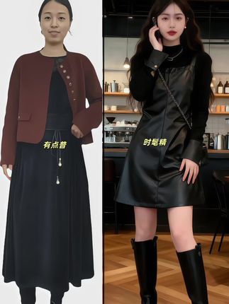 #高级感穿搭#春秋穿搭#梨形身材穿搭大赏#通勤穿搭如何摆脱土气感#轻松拿捏慵懒风穿搭@抖加🔥上热门🔥dou+🔥热点宝