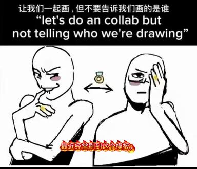 话不多说#花少北#kaito #辛巴巴巴噜比啦 #鬼图#猎奇 @🦒