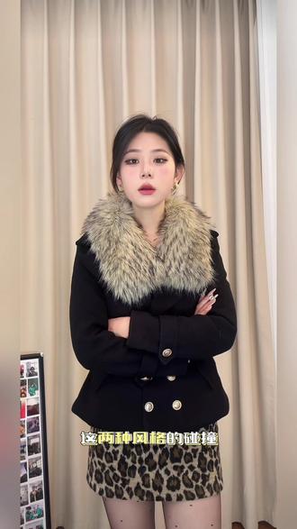 “涩谷辣妹”法式复古气质显瘦修身毛领外套豹纹短裙套装#穿搭搭配 #女装穿搭 #强烈推荐 #我要上热门热 #休闲穿搭