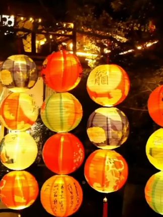 中秋装饰品灯笼挂饰防水发光布艺灯笼商场门店民宿场景氛围布置#灯笼 #中秋防水发光灯笼 #中秋灯笼场景氛围布置 #灯笼挂饰#好物推荐🔥