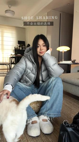 oi〰️ 一鞋多搭outfit*3 属于冬日的幸福感🦭#暖冬神器 #上班族通勤神器
#穿搭vlog #鞋子分享 #冬日鞋子