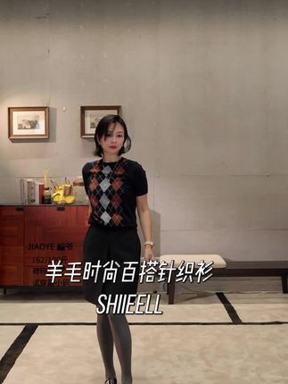 #针织衫 #时尚穿搭 #高级感穿搭 #好看的衣服都在这里 #秋冬穿搭