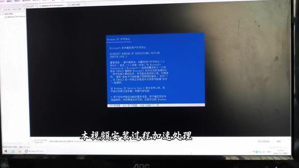 #Vm虚拟机。安装经典Windows XP系统。一键安装
# WindowsXp#计算机系统安装 XP