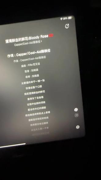 女爵堡的单宁#capper #枪火天使