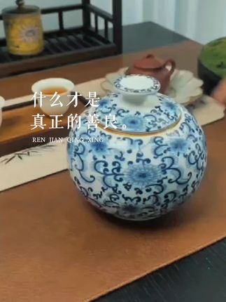 #高档大号茶叶罐 #茶具 #茶具好物推荐 #茶叶罐 #茶叶罐陶瓷