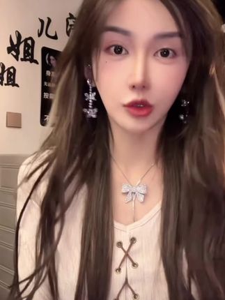 #上衣 (浠儿家)秋季设计感绑带设计收腰显瘦喇叭袖系带小衫女#今日穿搭 #美女  #高级感 #气质美女